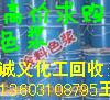 哪里回收油漆圖片
