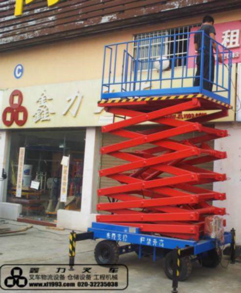 供應(yīng)升降機【廠家直銷】5009米移動式升降平臺  升降平臺   升降機