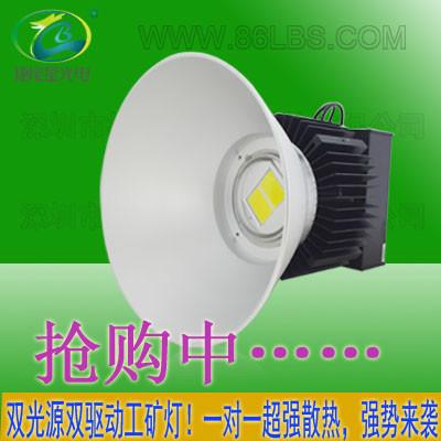 LED工矿灯200W厂家直销改造供应LED工矿灯200W厂家直销改造