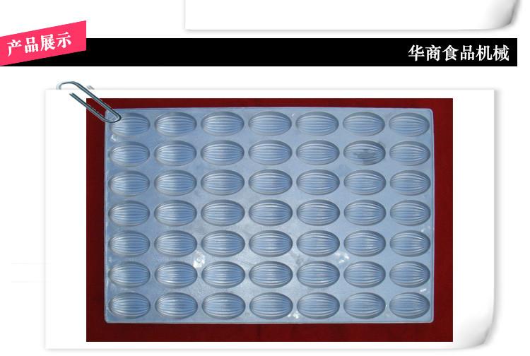 供應(yīng)49連橄欖鋁合金不粘烤盤哈密瓜蛋糕鋁合金模具鋁合不粘烤盤