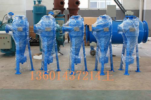 供應(yīng)西部地區(qū)旋流除砂器