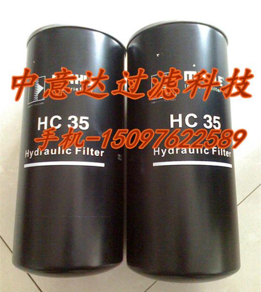 供應(yīng)馬勒濾芯型號(hào)，馬勒液壓濾芯型號(hào)齊全，馬勒液壓濾芯特價(jià)供應(yīng)