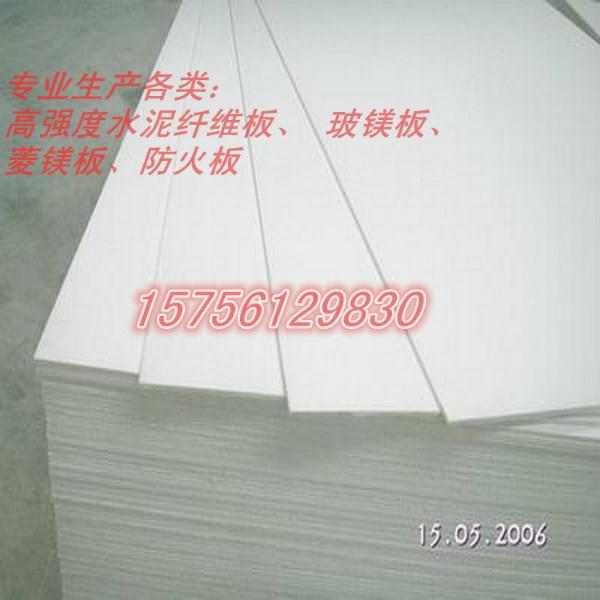 供应500强企业黄石A级防火板 优质价低首推中坤元厂家