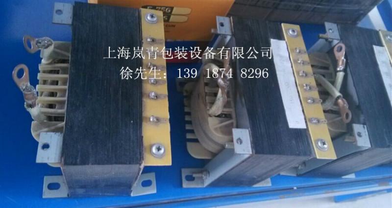 供應批發(fā)銷售二手高頻機PVC制品