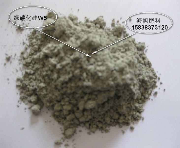 供應用于噴砂|拋光|研磨的綠碳化硅微粉GC W5