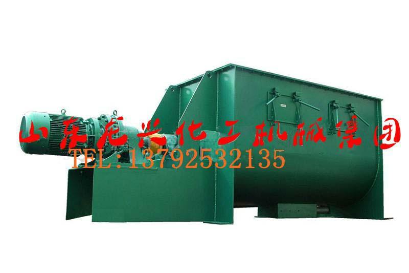 供應(yīng)螺帶混合機