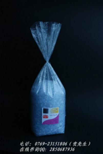 供應(yīng)透明磨砂TPU透明肩帶