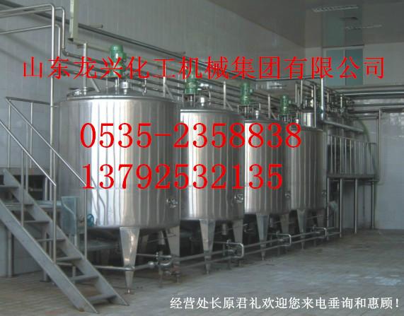 供應(yīng)硫化罐山東萊州優(yōu)質(zhì)硫化罐