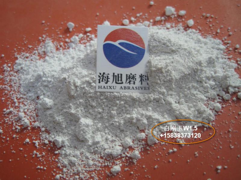 供應(yīng)用于的白剛玉微粉W63