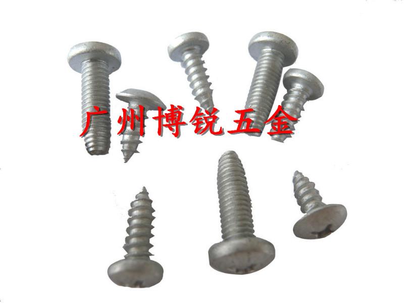供應(yīng)廣州304不銹鋼達克羅螺絲