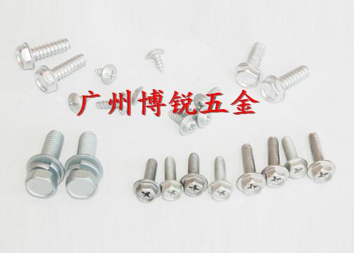 供應(yīng)深圳不銹鋼自攻釘批發(fā)
