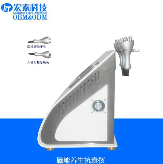供應(yīng)磁能養(yǎng)生抗衰儀