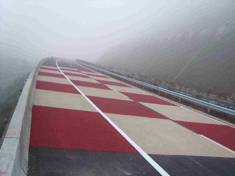 供應濱州彩色瀝青路面多少元一平方