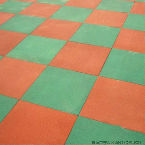 供應(yīng)環(huán)保橡膠地墊   環(huán)保橡膠地墊廠家
