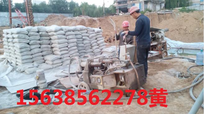供應(yīng)樓房地基下沉注漿施工隊(duì)