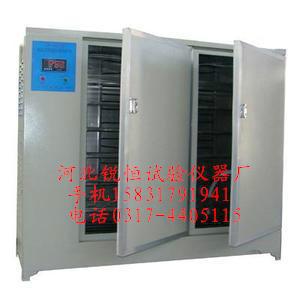 供應混凝土養(yǎng)護箱