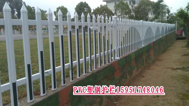 供应塑钢PVC栅栏厂家，南京塑钢PVC栅栏批发，塑钢PVC栅栏哪里有图片