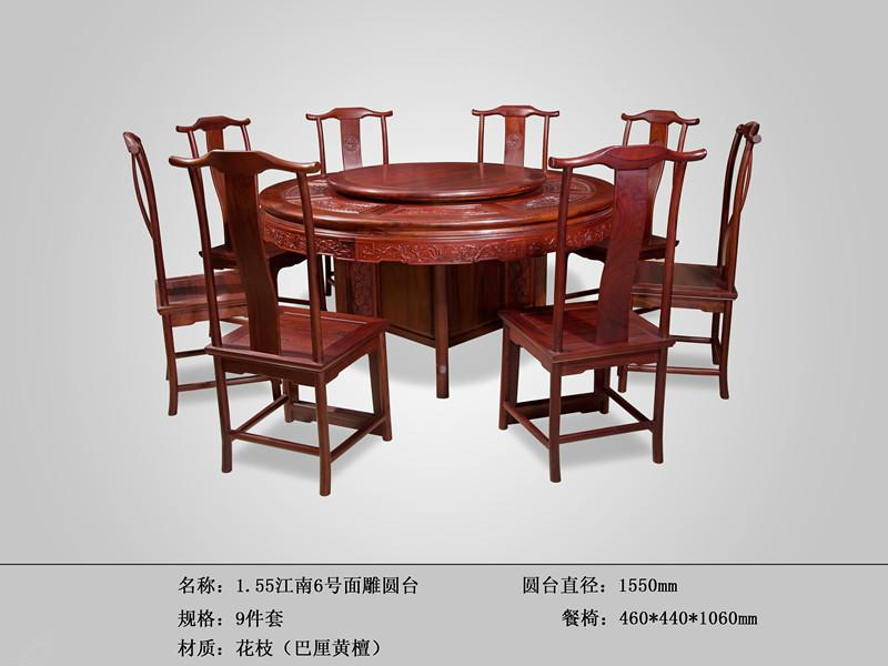 供应东阳红木家具-红酸枝价格-家具批发-天津家具批发图片