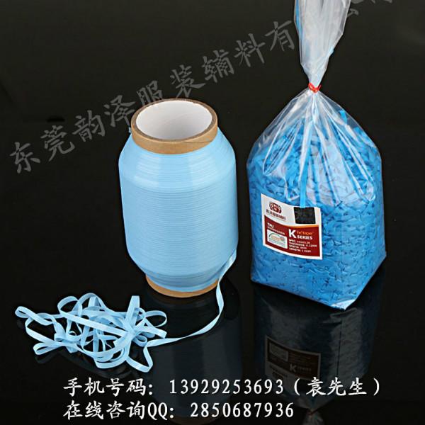 2015年TPU透明松緊帶透明彈力帶圖片/2015年TPU透明松緊帶透明彈力帶樣板圖 (2)