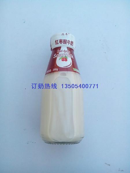 供應(yīng)農(nóng)科院紅棗酸奶