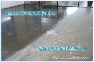 供應(yīng)起沙跑沙返沙地坪怎么辦