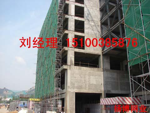 供應河北建筑用安全防護網(wǎng)_安全網(wǎng)顏色