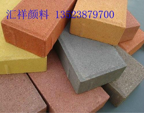 供應(yīng)氧化鐵黃/彩磚瓦用氧化鐵黃