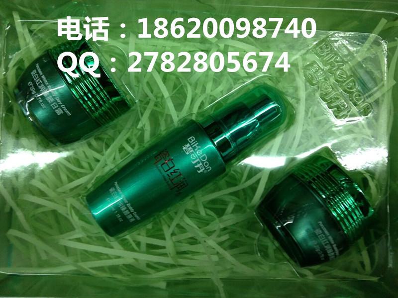 供應(yīng)碧可丹瓷白紅潤臻顏五件套廠家直銷