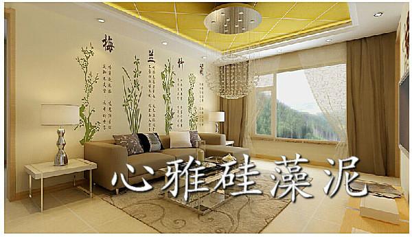 供應(yīng)濟(jì)寧硅藻泥拿貨培訓(xùn)施工技術(shù)山東硅藻泥價(jià)格心雅硅藻泥加盟