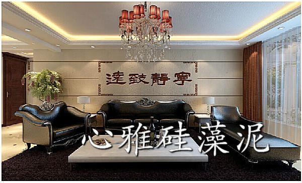 供應(yīng)臨沂硅藻泥拿貨學(xué)技術(shù)山東硅藻泥廠家加盟心雅硅藻泥價格