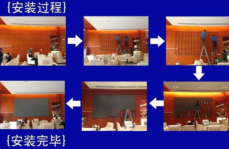 供應青島拆卸電子屏LED