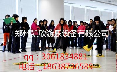 供應(yīng)趣味運(yùn)動(dòng)腳踏實(shí)地道具 大學(xué)生趣味運(yùn)動(dòng)會(huì)器材 趣味游戲大全