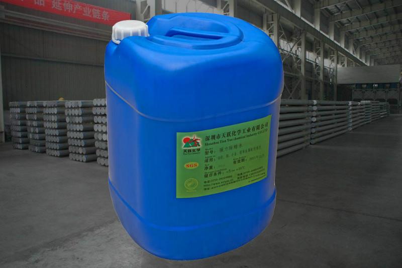 鋁除蠟水強(qiáng)力除蠟水圖片