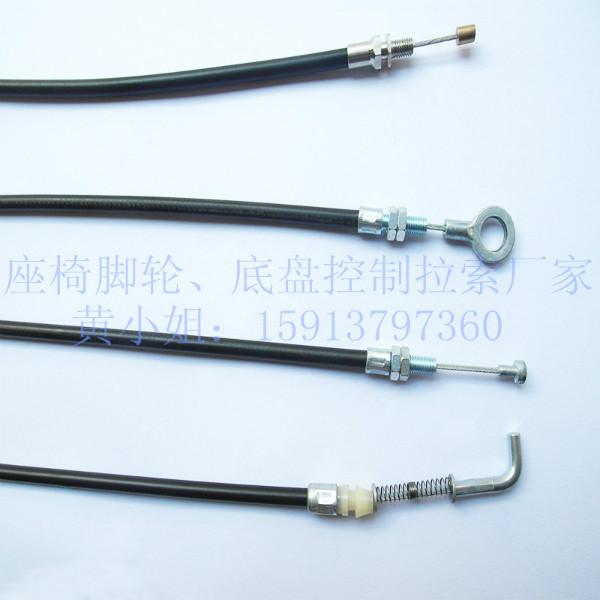 供應(yīng)腳輪控制拉線(xiàn)剎車(chē)線(xiàn)
