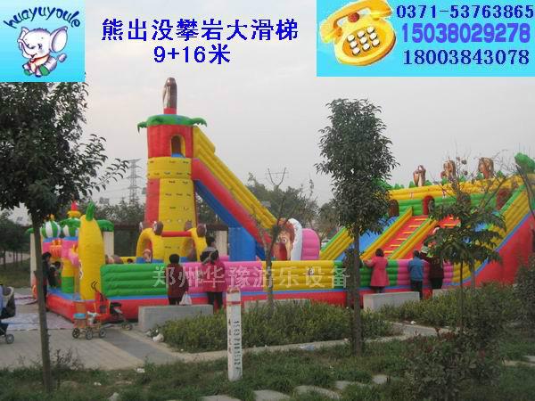 供應(yīng)熊出沒攀巖大滑梯應(yīng)現(xiàn)貨