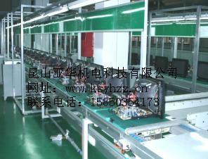 供應(yīng)流水線工作臺廠家，自動包裝流水線，pvc皮帶流水線廠家