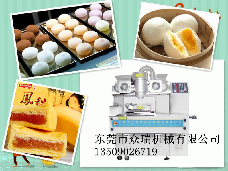 供應臺灣鳳梨酥生產(chǎn)線