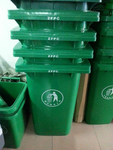 垃圾桶批發(fā)商_垃圾桶生產家