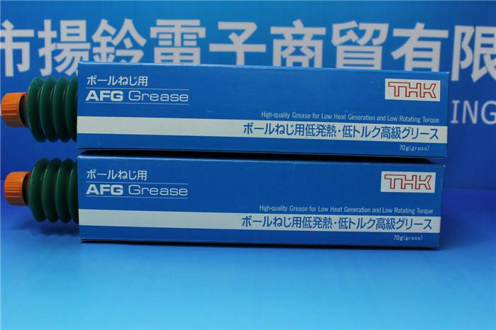 導(dǎo)軌絲桿油脂圖片/導(dǎo)軌絲桿油脂樣板圖 (2)