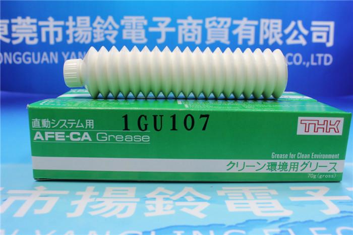 供應(yīng)THKAFE日立貼片機*的導(dǎo)軌油脂
