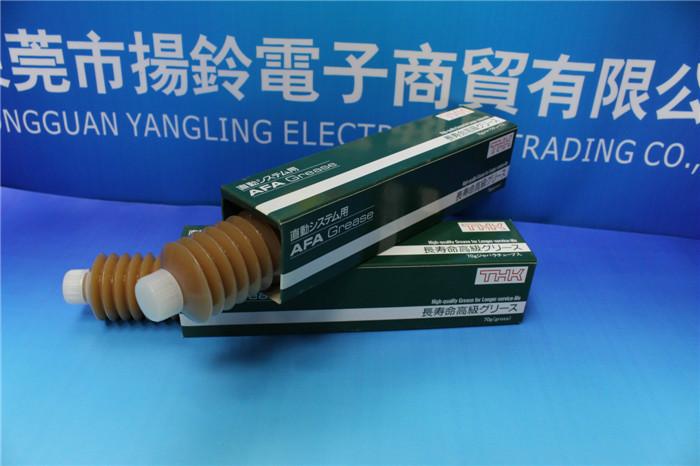 供應(yīng)THKAFA東莞長(zhǎng)安*的供應(yīng)商現(xiàn)貨