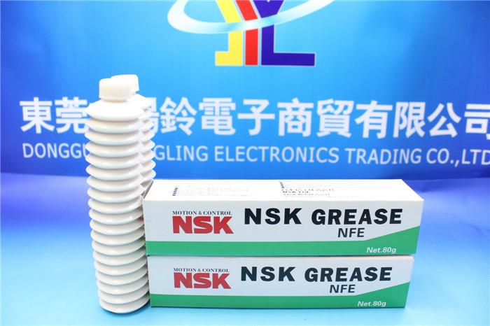 供應(yīng)NSKNFEGREASE無塵室*的油脂現(xiàn)貨