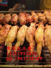 供應(yīng)雞翅包飯技術(shù)配方臺(tái)灣雞翅包飯