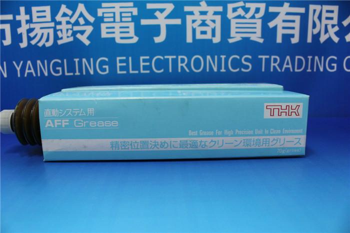 供應(yīng)FUJI貼片機(jī)*的油脂THKAFF現(xiàn)貨