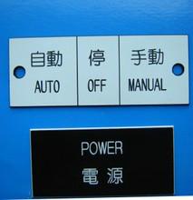 供應(yīng)紙盒打日期跳碼激光鐳射加工