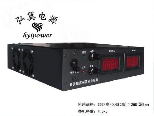 供應(yīng)大功率可調(diào)直流電源/穩(wěn)壓直流電源