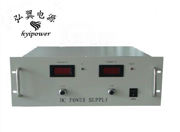 供應(yīng)大功率可調(diào)直流電源/穩(wěn)壓直流電源