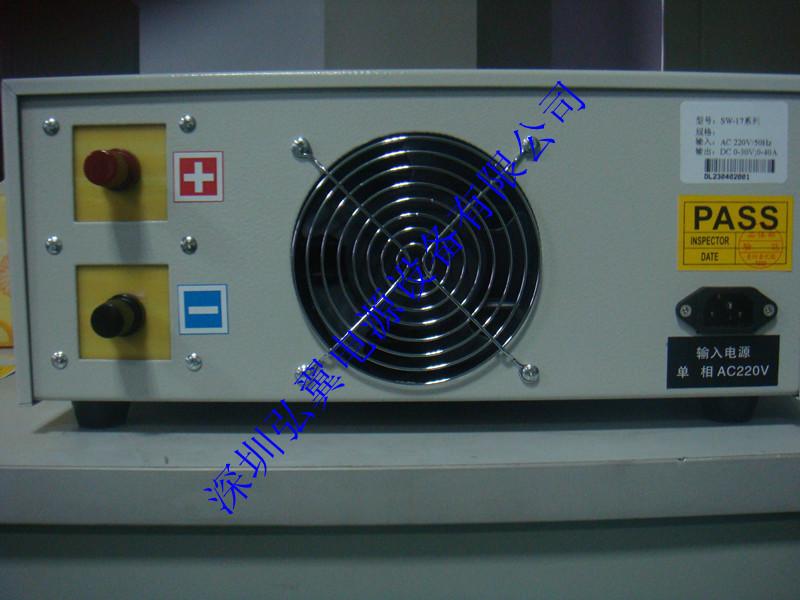 供應(yīng)大功率可調(diào)直流電源/穩(wěn)壓直流電源