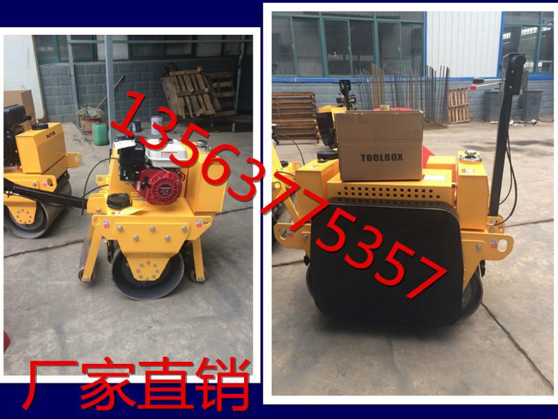 供應(yīng)單鋼輪壓路機(jī)小型手扶式壓路機(jī)排行榜 手推一輪壓路機(jī)物美價廉