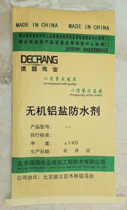 山东新农村改造专用防水砂浆添加剂图片